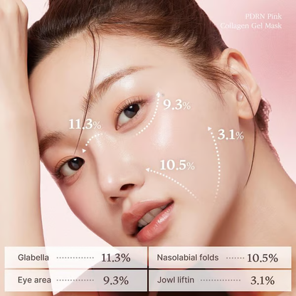 🎁Pink Collagen Gel Mask 4 Counts✨