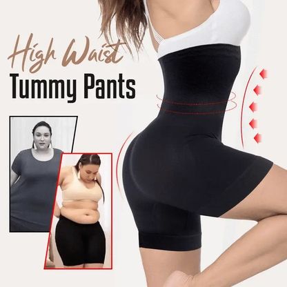 2025 UPGRADE-TUMMY AND HIP LIFT PANTS 🔥(Buy 1 get 1 free)🔥