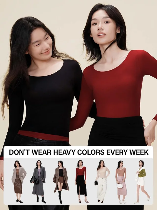 🌸Ultra-thin hyaluronic acid seamless skin care clothing two-piece set✨