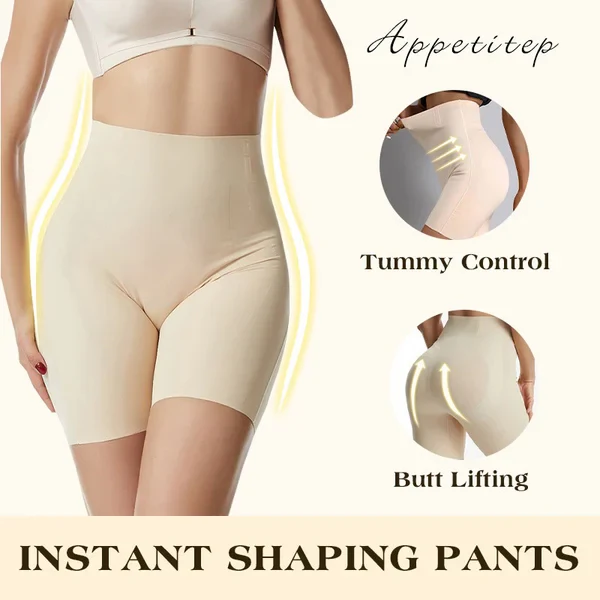 2025 UPGRADE-TUMMY AND HIP LIFT PANTS 🔥(Buy 1 get 1 free)🔥