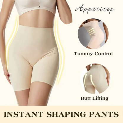 2025 UPGRADE-TUMMY AND HIP LIFT PANTS 🔥(Buy 1 get 1 free)🔥