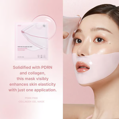 🎁Pink Collagen Gel Mask 4 Counts✨